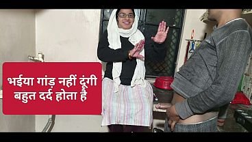 Indian Desi bhabhi ki majhedare chudai