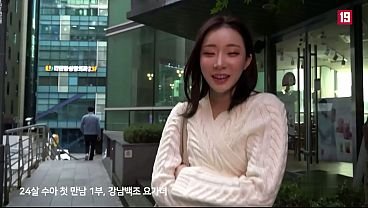 Korean Yoga instructor wants to FUCK